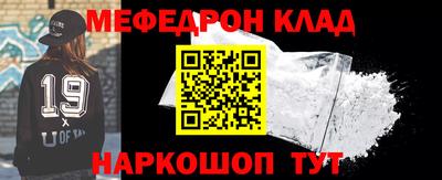 круглые Краснодар