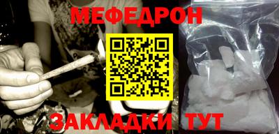 гидра Кумертау