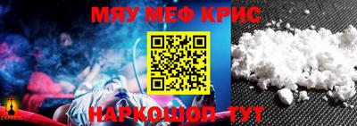 тгк Кунгур