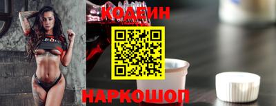 круглые Краснодар
