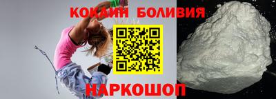 гидра Кумертау