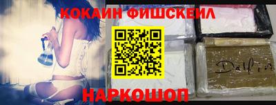 mdma Кулебаки