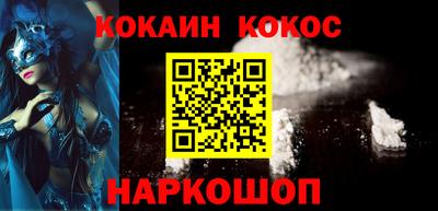 тгк Кунгур