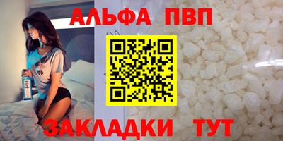 круглые Краснодар