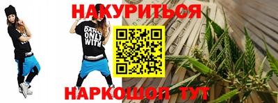 тгк Кунгур