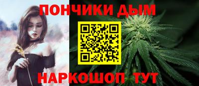 тгк Кунгур