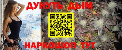 тгк Кунгур