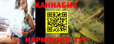 круглые Краснодар