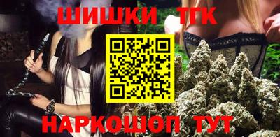 гидра Кумертау