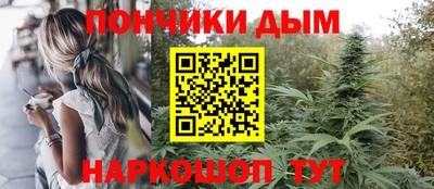 метамфетамин Краснокаменск