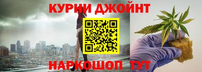 тгк Кунгур