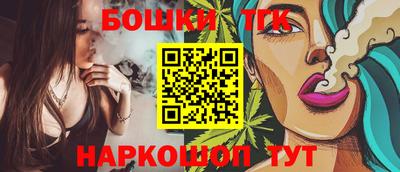 гидра Кумертау