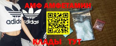 гидра Кумертау