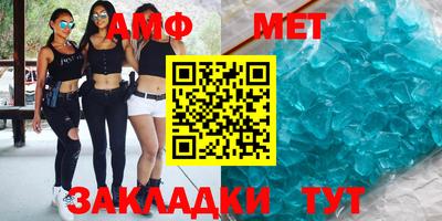 тгк Кунгур