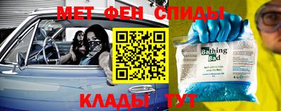тгк Кунгур