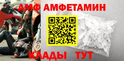 mdma Кулебаки