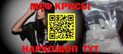 mdma Кулебаки