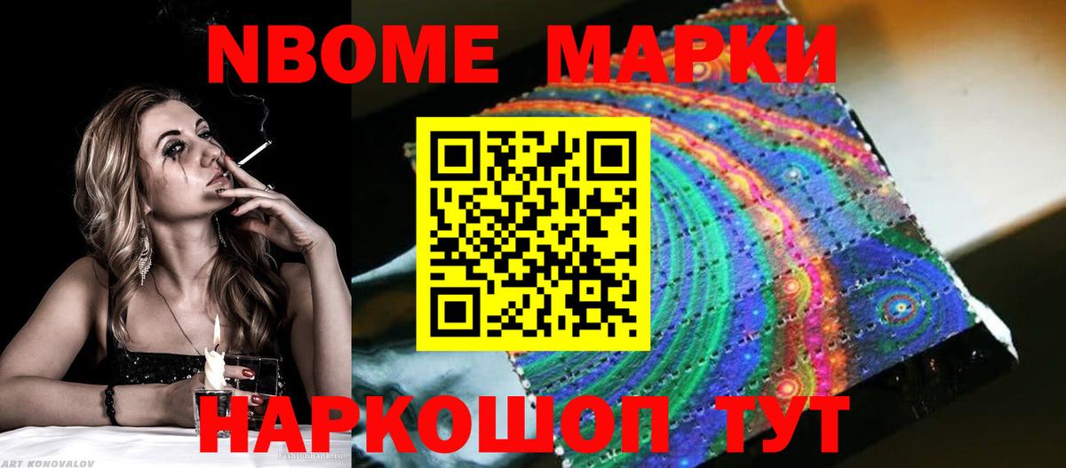 LSD-25 экстази кислота  ЛСД экстази ecstasy  OMG ONION  Вход с VPN  Киров 